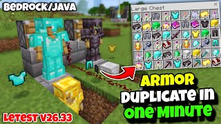 New Armor Duplicate Glitch in One Minute| Minecraft Bedrock Best Dupes Glitches v26.33!