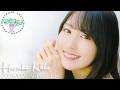2026-02-19 NOGIZAKA"HARUKA"LOCKS! (no cut) - 賀喜遥香 (乃木坂46)