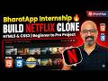 How To Build Netflix Lobby with HTML5 &amp; CSS3 | Complete Lobby | Part 8