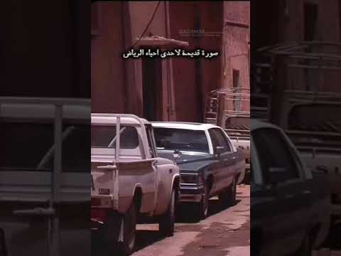 سلام ياللي تبسم للفنان ناصر بن حيان بصوت وغناء   ابوخالد فهد بن سعيد الفن الشعبي اكسبلور