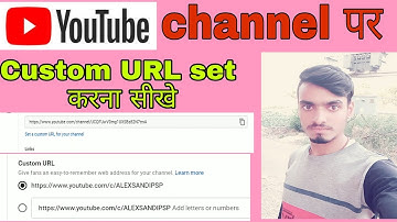 How to set custom URL on YouTube channel | custom URL Kaise banaye 2021 Hindi Video