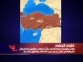 علماء يصيغون فتوى بشأن الجهاد غير التي صاغها ابن تيمية