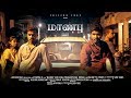 Maanbu  a short film by ayyappan k  frizzon fogz with english subtitles