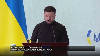 Download Lagu Retteghet Kijev az őrizetbe vett ukrán tiszt vallomásától MP3 Download Lagu Retteghet Kijev az őrizetbe vett ukrán tiszt vallomásától MP3
