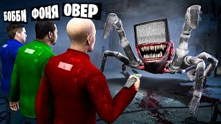 Не Включай Этот Телевизор Ночью! Угар И Безумие В Garry`s Mod