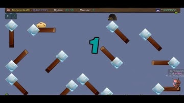 Flerepo - Burlas Racing (4 maps) #1