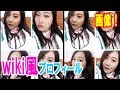 キムハヌル（女子ゴルフ）の性格は？wiki風プロフィールとかわいいプライベート画像！・・・【韓国 報道 SP】
