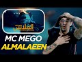 NEROMAFIA REACTION Mc Mego Almalaeen Official Video Clip الملايين 