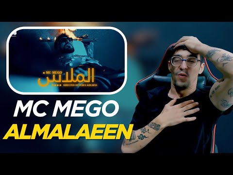 NEROMAFIA REACTION Mc Mego Almalaeen Official Video Clip الملايين
