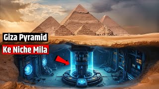 Recent Discovery In The Giza Pyramids Shocks The World Overnight | Scientific Discoveries