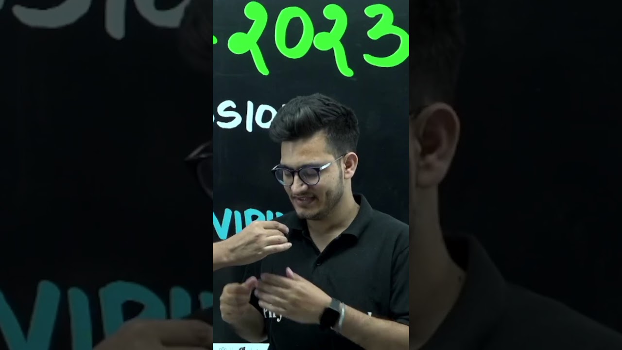 💪Kal Exam Hai CUET 2023🔥| 