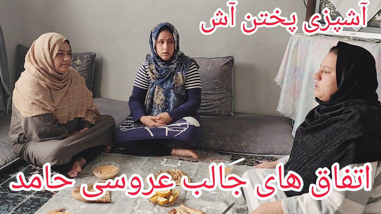 Семейный видеоблог / Самое интересное, что произошло на свадьбе Хамеда / Готовим и готовим ☁️