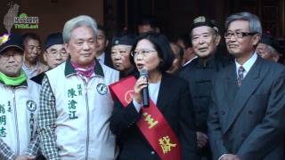 蔡英文出席金門蔡氏宗祠祭祖