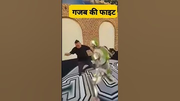 रोबोट इतना 🤨ADVANCED कैसे 😲हो गया है #robot #robotics #memes #viral #shorts #short , robot, एडवांस