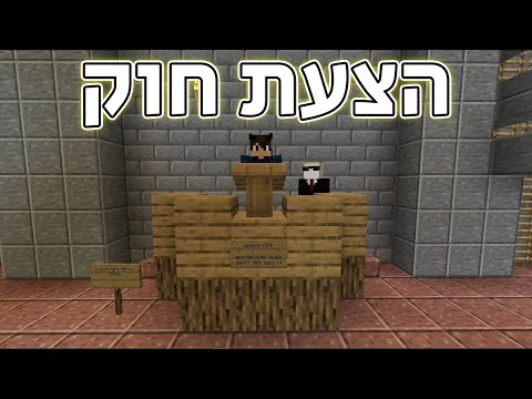 וִידֵאוֹ: האם מס טורבו יעודכן עבור אבטלה?