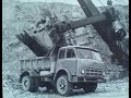 Почему МАЗ-500 был самым лучшим грузовым автомобилем своего времени в СССР!