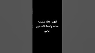 #egzonibrahimi #سورة_الإخلاص #ikhlas #اسلام_صبحي #اكسبلور #الرحمن #المغرب #المصحف #تيك_توك #الظروف