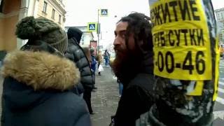 The Juliet Massacre And Insane Therapy  Human Abuse Russian Tour