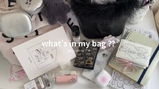 ［what's in my bag?］社会人オタクのバッグの中身🩰왓츠인마이백 sub