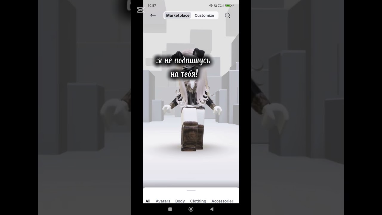 ну позалуста 🥹🥹 