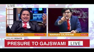 RISHI DHAMALA VS ARNAB GOSWAMI