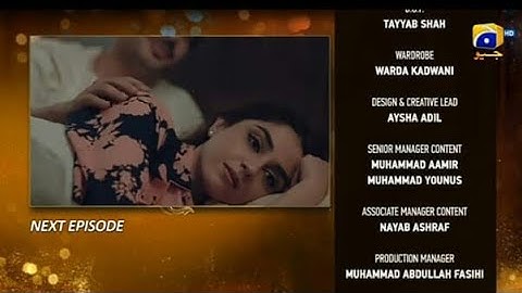 Sunn Mere Dil Episode 20 Teaser - 5th December 2024 - Har Pal Geo| #DramapointPK