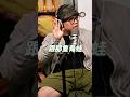 【呱吉】跟那隻青蛙說再見