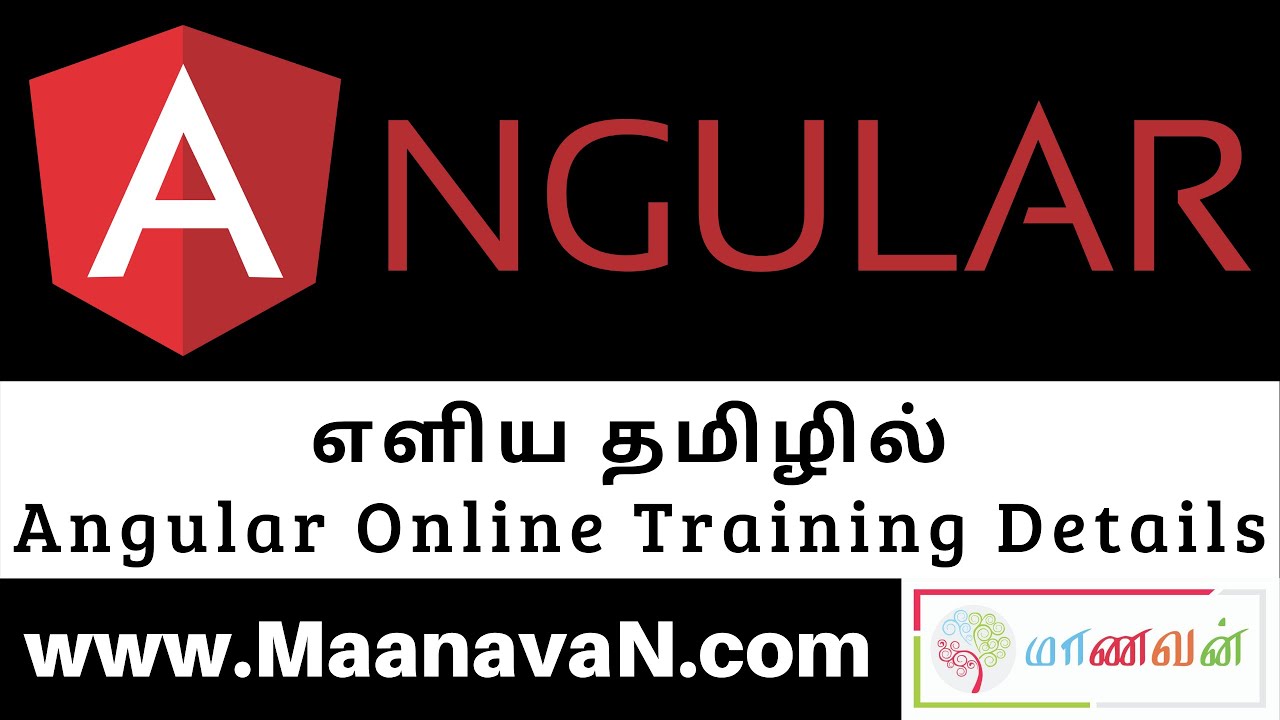 எளிய தமிழில் Angular Online Training Details - YouTube
