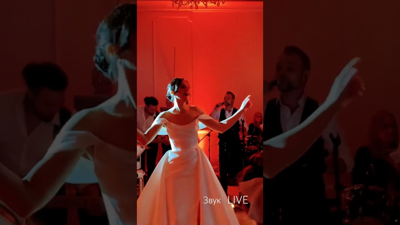 A. Asti, Царица (cover Bubble band) 