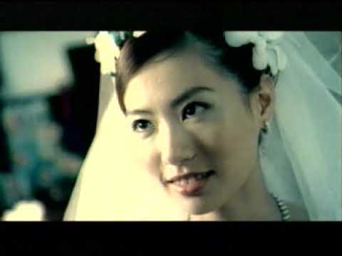 【台灣懷舊電視廣告 Taiwan CF 5000】0394 國軍人才招募中心 結婚篇 30秒