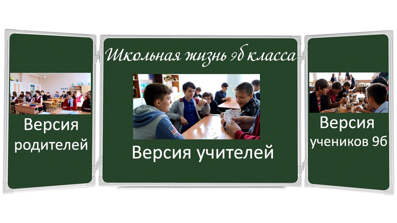 Смотреть Что подарить директору видео Смотреть Что подарить директору видео