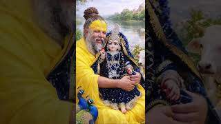 #Premanand Maharaj ji pravachan #love #shortvideo