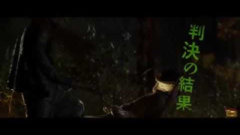 映画 ミュージアム  予告Full  特別Ver.