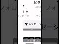 ピラフ星人の古参になってみた。#ピラフ星人