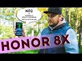 Honor 8x - обзор смартфона с NFC и двойной камерой с искусственным интеллектом