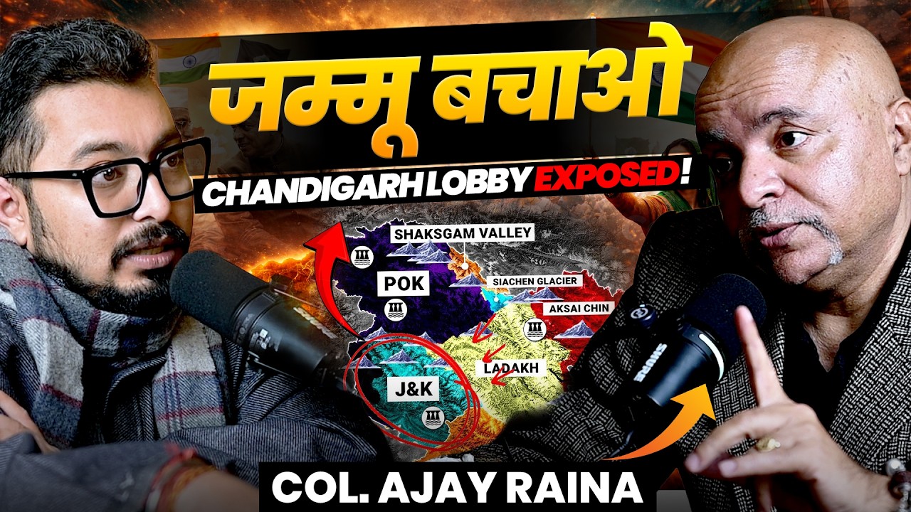 Col Ajay Raina Podcast on Jammu Statehood, Ladakh, Dogra, Sikh. Why India SILENTLY IGNORED JAMMU?