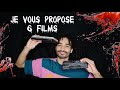 6 films dhorreur  voir