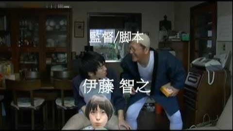 「stay チューン」　予告編