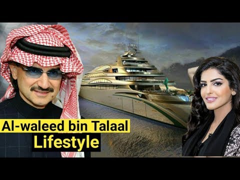 Video: Patrimonio netto del principe Al-Waleed Bin Talal Alsaud: Wiki, sposato, famiglia, matrimonio, stipendio, fratelli