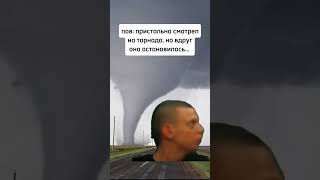 Бригаду в комментарии... #меллстройдвиж #юмор #прикол #мем #сериал #memes #жиза