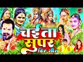 Live   2024special bhaktiholigeetholi ke gana 2024  supar hit holi 2024