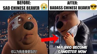 Chinese Beaver Sad Meme 😭 Become Badass Chinese Beaver 😎...