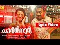 Charminar | Neela Shalabhame Lyrical Video | Ashwin Kumar | Jecin George | Ajith C Logesh