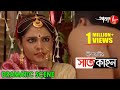    dipabolir saatkahon  dramatic scene  2023 bengali popular serial  aakash aath