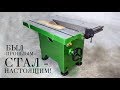 Восстановление старого циркулярного станка Ц6.