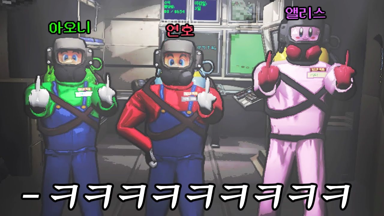 혜안져스 리썰컴퍼니 이제 ㄱㅐ잘합니다🤣ㅋㅋㅋㅋㅋㅋㅋㅋㅋㅋㅋㅋㅋㅋㅋ