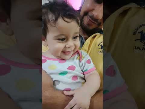 ازاي بس يا شبر ونص
