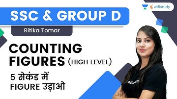 Counting Figures | High Level | Reasoning | SSC & RRB Group D | wifistudy | Ritika Tomar
