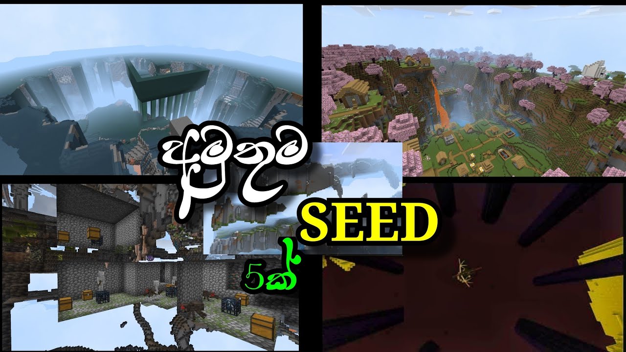 5 best seed minecraft bedrock edition sinhala