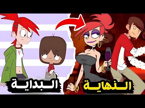 الكرتون الذهبي ملخص وشرح كرتون منزل فوستر للأصدقاء الخيالين من البداية الى النهاية
